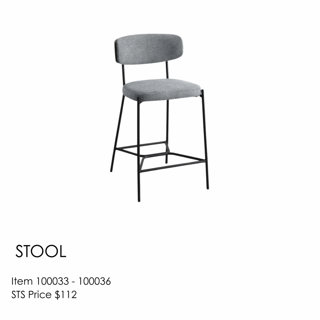 Stool 112